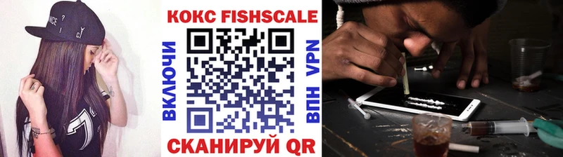 COCAIN Columbia  наркошоп  Ельня 