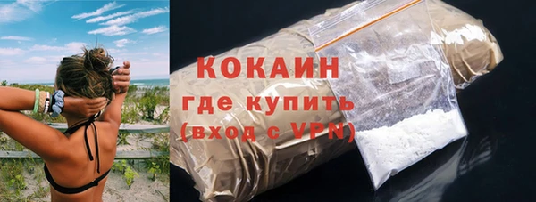 таблы Покачи