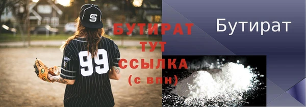 кокаин колумбия Балабаново