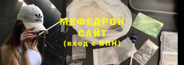 винт Баксан