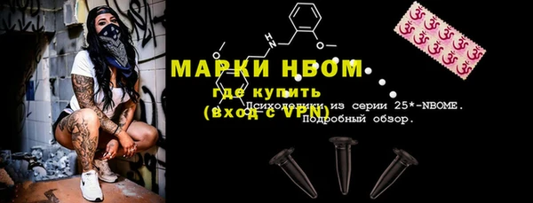 скорость mdpv Зерноград