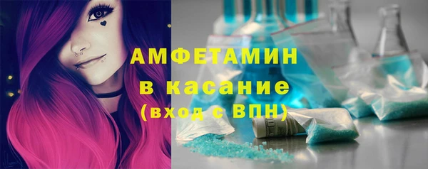 прущая мука Кулебаки