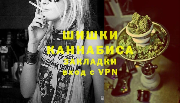 кокаин колумбия Балабаново