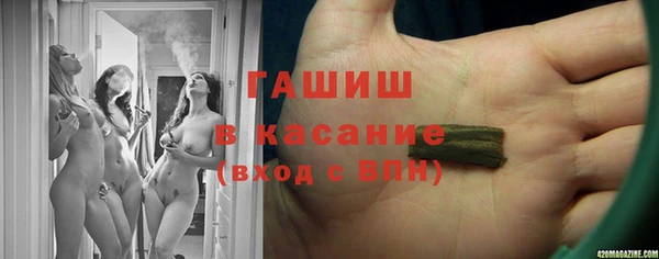 мяу мяу мука Балахна