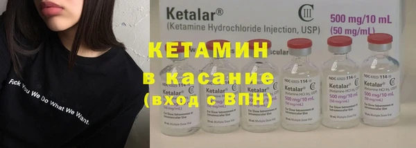 mix Беломорск