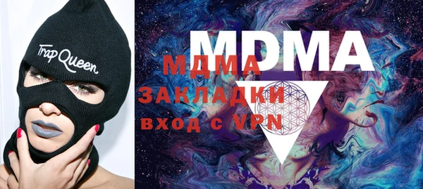 винт Баксан