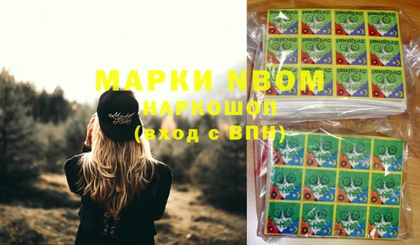 винт Баксан