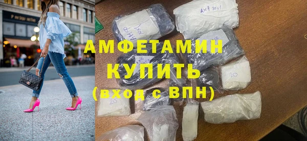 мяу мяу мука Балахна