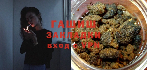 винт Баксан