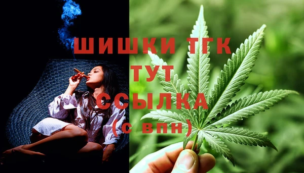кокаин колумбия Балабаново