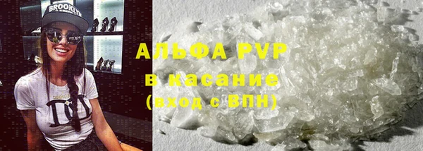 кокаин колумбия Балабаново