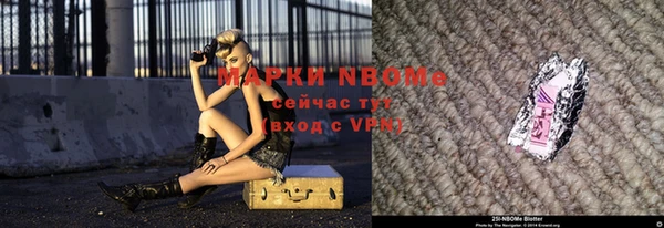 скорость mdpv Волоколамск