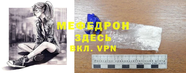 mix Беломорск