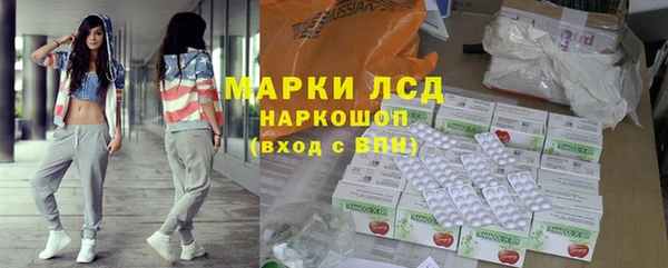 винт Баксан